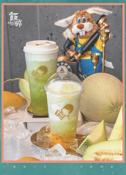 喜茶事件吃瓜,一场吃瓜群众的狂欢