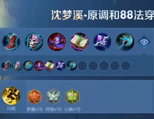 王者2024抽签吃瓜,吃瓜群众围观抽签大戏