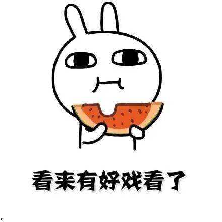 吃瓜小团,揭秘娱乐圈那些不为人知的幕后故事