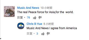 各国吃瓜模式,各国独特的“瓜”味风情