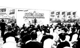 中国极速吃瓜大王