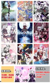 开启吃瓜完结,揭秘幕后真相，尘埃落定