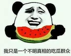 有啥吃瓜群不,网络社交新趋势下的娱乐风向标