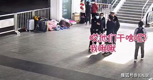 偷手机吃瓜被抓,终被抓捕悔不当初